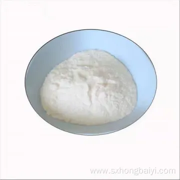 Cosmetic Peptides Powder Acetyl Hexapeptide-8